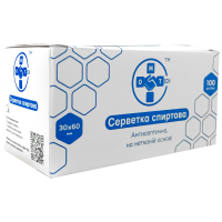 Спиртова серветка 30 х 60 мм - 100 шт